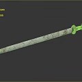Traditional Decorative Sword With Red Hilt And Patterned Metal Blade 3d model