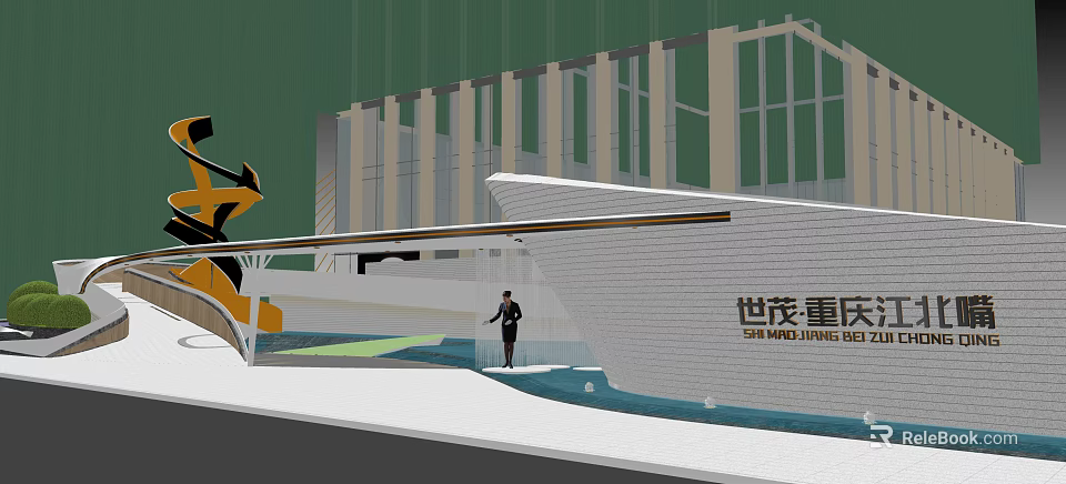 Modern Garden Landscape Design With Contemporary Architecture And Water Features 3d model 