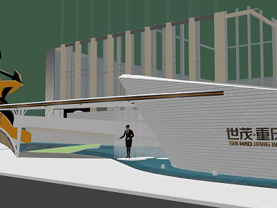Modern Garden Landscape Design With Contemporary Architecture And Water Features 3d model