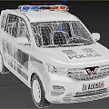 White Police Van With Roof Emergency Lights And Public Security Markings