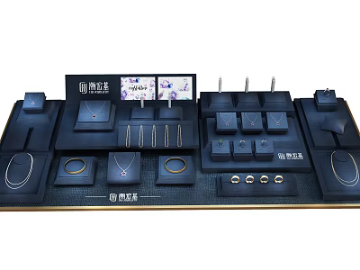 Modern Jewelry Jewelry Display 3d model Modern Jewelry Jewelry Display 3d model