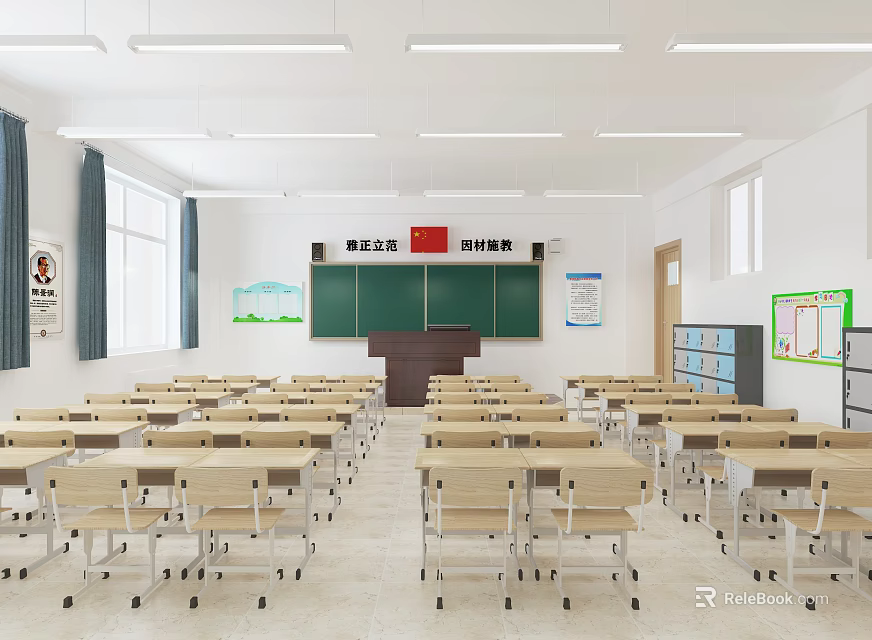 School Classroom Interior With Wooden Desks Blackboard National Flag And Lockers 3d model 
