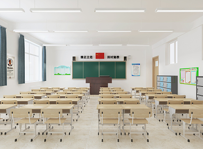 Modern Classroom School Classroom 3d model