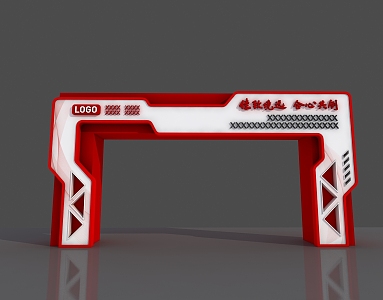 Door head enterprise annual meeting science and technology gantry arch activity real estate photo arrangement 3d model