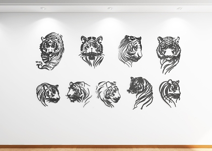 Silhouette Tiger Head Decorative Painting Decoration 3d model