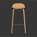 Modern Minimalist Wooden Bar Stool With Light Wood Finish And Slim Legs Metal Footrest
