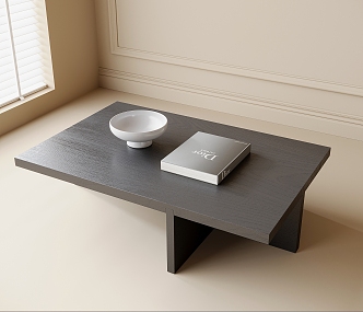 Modern Coffee Table 3d model