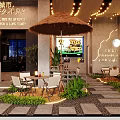 Outdoor Restaurant Design With Straw Umbrellas String Lights Stone Walls And Green Plants