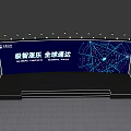 Global Paytech Global Pass Exhibition Stage With Blue Digital Tech Patterns