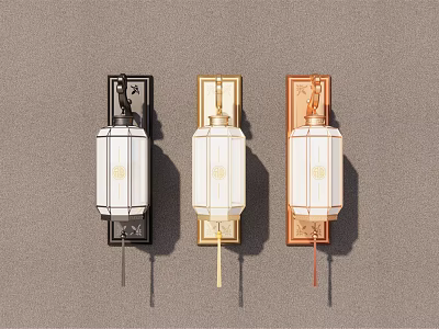 Three Traditional Chinese Style Wall Lamps With Decorative Base And White Lampshade 3d model