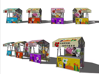 Colorful Outdoor Promotional Stalls With Canopies And Cartoon Pattern Product 3d model