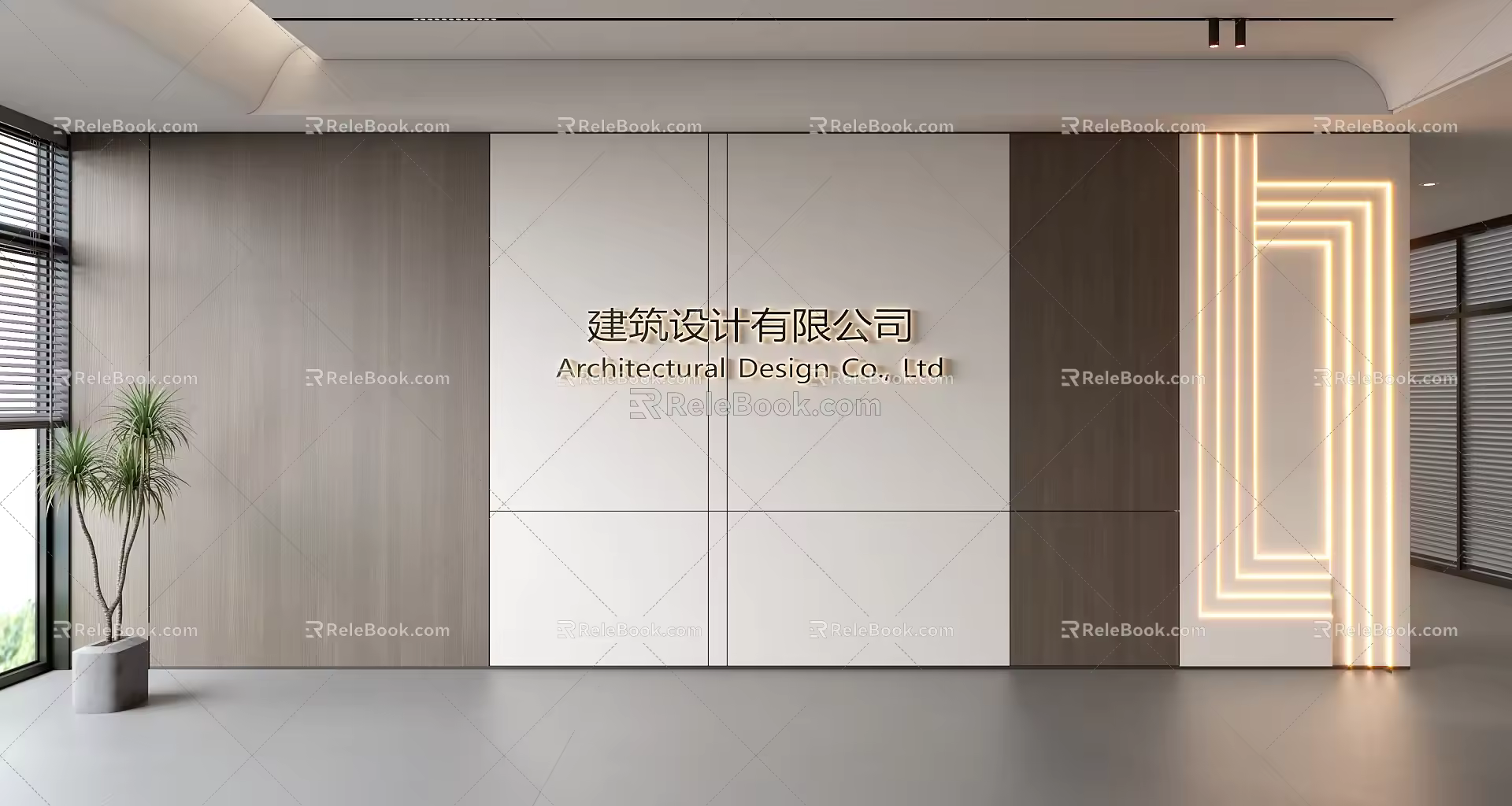 Modern Front Desk Background Wall Simple Background Wall Front Desk Reception Area Background Wall Company Front Desk Background Wall 3d model