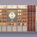 Traditional Chinese Tea Showcase Shelves With Tea Sets Red Partitions And Tea Sign