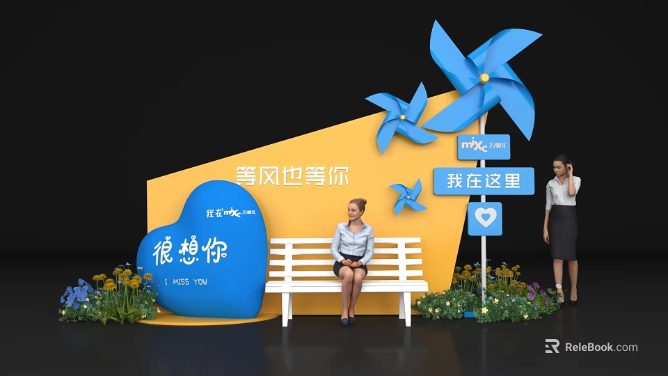 Charming Photo Check In Spot With Yellow Background Blue Windmills White Bench And Flowers 3d model 
