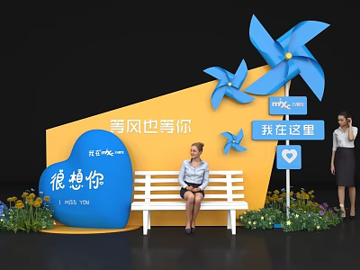 Charming Photo Check In Spot With Yellow Background Blue Windmills White Bench And Flowers 3d model