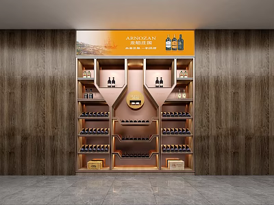 Modern Wooden Wine Cabinet With Multiple Shelves For Wine Display And Storage 3d model