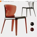 Elegant Modern Transparent Dining Chairs in Red and Black with Slim Contemporary Design