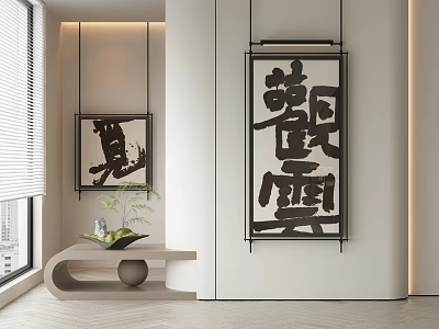 Abstract Calligraphy Paintings In Modern Minimalist Interior With Wooden Console 3d model