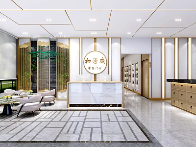 Bright Traditional Chinese Medicine Hospital Clinic Interior With Reception Desk Waiting Seats And Herbal Cabinets 3d model