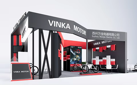 Temporary Exhibition Hall Exhibition Temporary Exhibition Area Booth Small Exhibition Hall 3d model