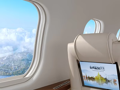 Airliner Cabin Interior With Windows Luxury Seat And Screen 3d model