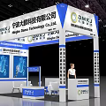 Blue And White Exhibition Booth With DMKJ Logo Display Screens And Reception Area