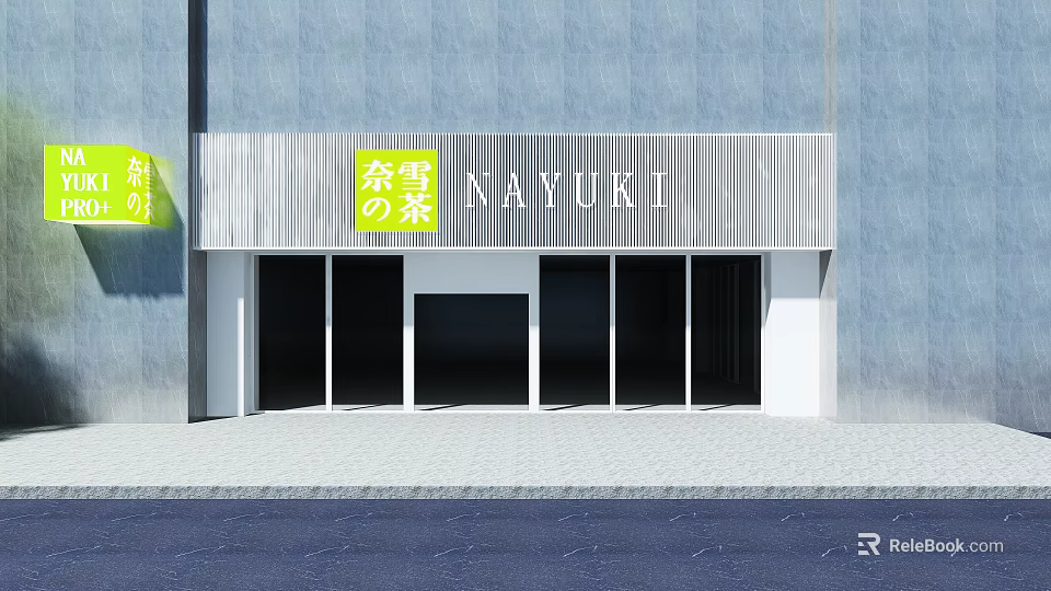 NAYUKI Milk Tea Shop Modern Storefront With Glass Doors And Gray Facade 3d model 