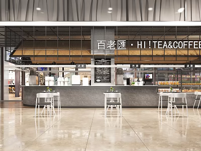 Modern HI TEA COFFEE Café Interior With Counter White Chairs And Tables 3d model