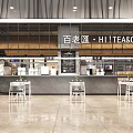 Milk Tea Shop Coffee Shop Industrial Style Coffee Shop Iron Net Coffee Shop loft Style Grey 3d model