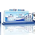 Commercial Equipment for Hand Sanitizer Display with Bottled Products and Promotional Boards