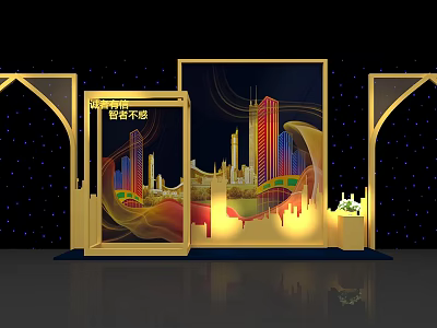 Popular Photo Check In Spot With Golden Frame City Skyline And Starry Background 3d model