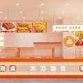 Fresh Made Noodle Deli Restaurant With Hand Cut Dishes Additive Free Daily Fresh Display Counter