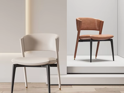Modern Dining Chairs Featuring Light Beige Brown Leather Seats Curved Backrests And Black Metal Legs 3d model