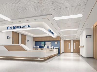 Modern Hospital Outpatient Clinic Interior Featuring Nurse Station Reception Desk White Blue Tones Ceiling Lights 3d model
