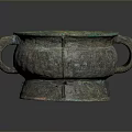 Ancient Carved Bronze Sculpture Ritual Vessel With Intricate Patterns And Two Handles