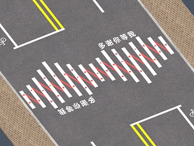 Creative zebra crosswalk municipal road landscape facilities 3d model