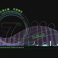 Art Installation of 7th World Sichuan Cuisine Conference Chengdu 2023 with Sichuan Flavors and Cartoons