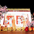 Modern Meichen Labor Day Meichen Calendar Sketch Flower Promotion Mall Event Stage Window 3d model