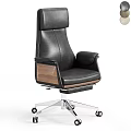 High Back Black Leather Office Chair With Walnut Wooden Armrests Metal Base And Wheels