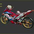 Yamaha Sport Motorcycle With Red White Blue Color And Gold Alloy Wheels