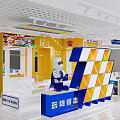 LEGO Shopping Mall Store With Yellow White Interior Display Shelves And Cartoon Decorations