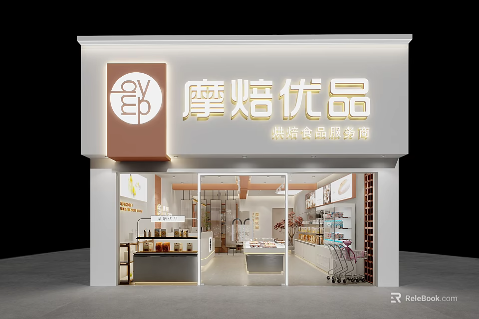 Bright Modern Bakery Storefront With Pastry Display Glass Windows And Baking Food Service 3d model 