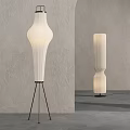 Minimalist Modern Floor Lamps With Pleated And Ribbed White Shades And Black Tripod Bases