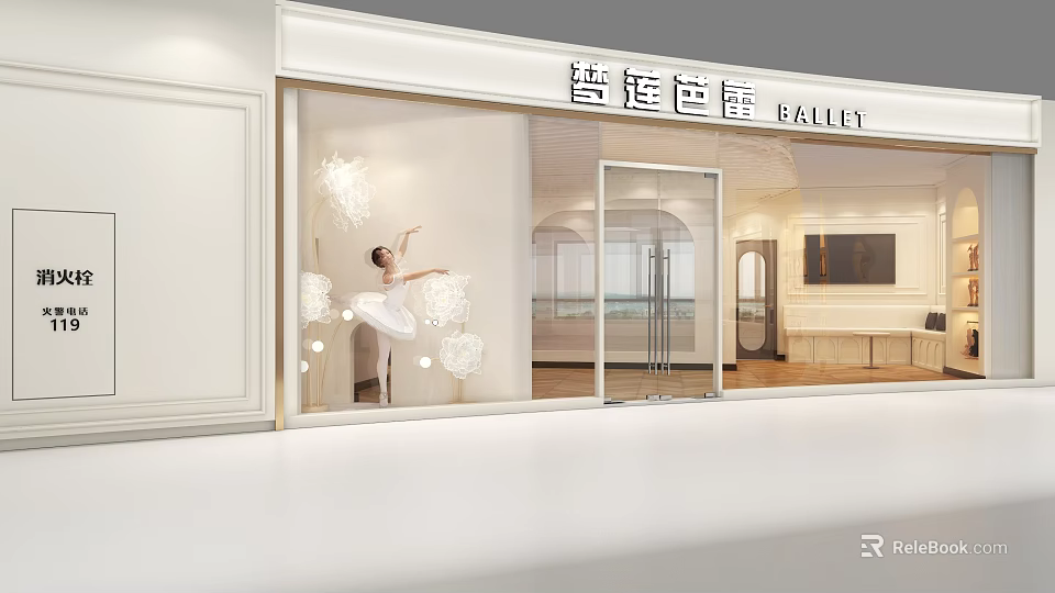 Elegant Ballet Dance Studio Exterior With Glass Door And Dancer Figure 3d model 
