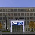 Modern Building Exterior Wall With Large Windows Geometric Archway Digital Screen Spacious Plaza And Greenery