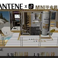 Pantene Professional Exhibition Stand Featuring Scalp Health And Life Journey