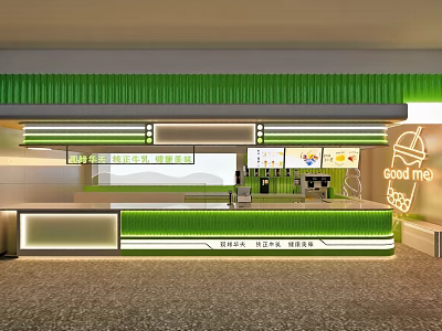 Modern Milk Tea Shop Interior With Green Striped Counter And Bright Lighting 3d model