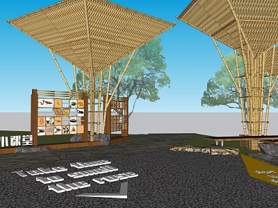 Natural Bamboo Structure Outdoor Classroom With Display Boards And Seating Area 3d model