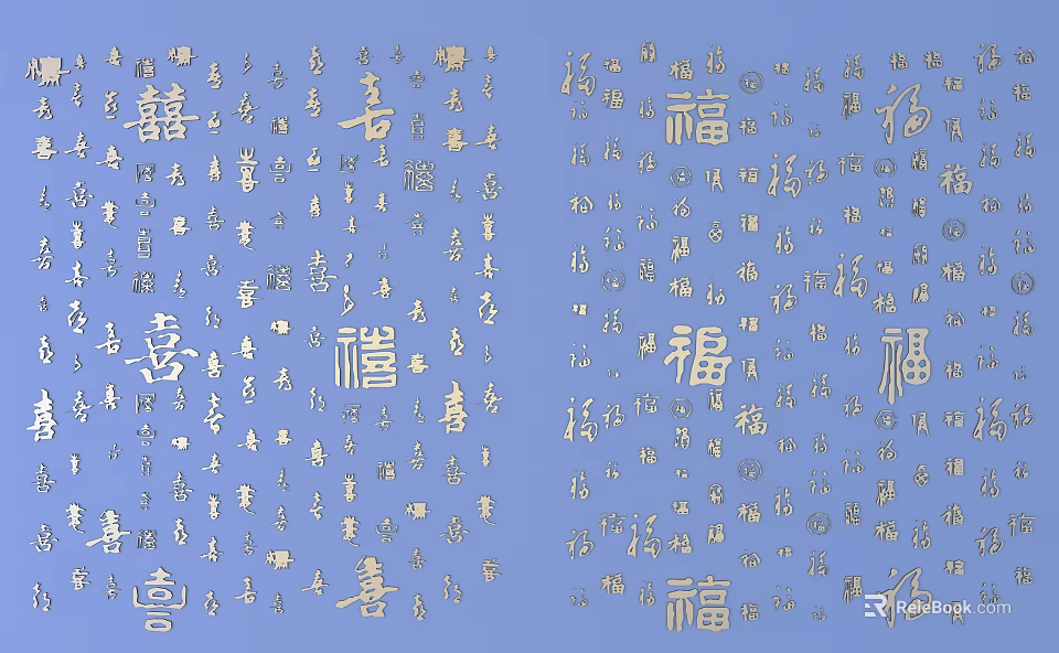 Golden Carved Characters With Double Happiness Fortune Longevity On Blue Background 3d model 