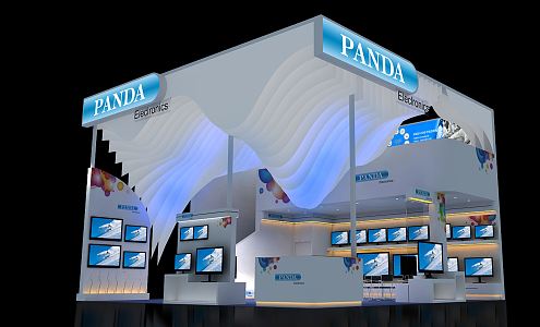 Modern Exhibition Canton Fair Booth Exhibition Hall Exhibition Temporary Exhibition Expo 3d model